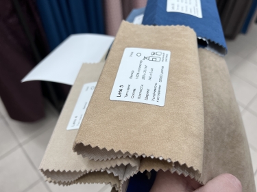 Стул Челси АГ бежевый