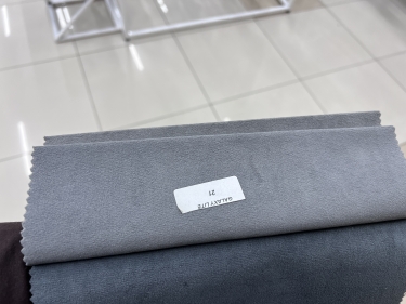 Стул Чикаго серый