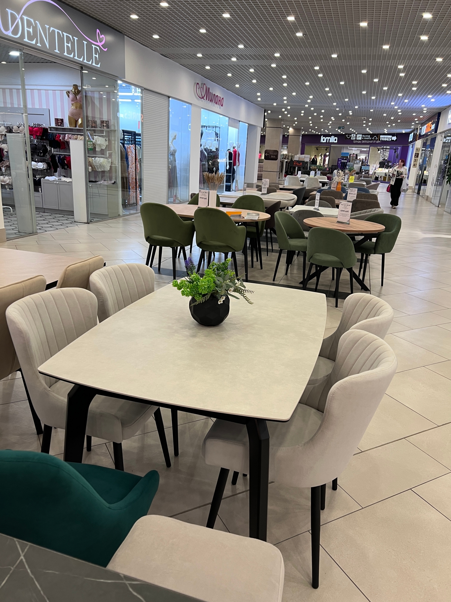 Салон столов и стульев Альтокка