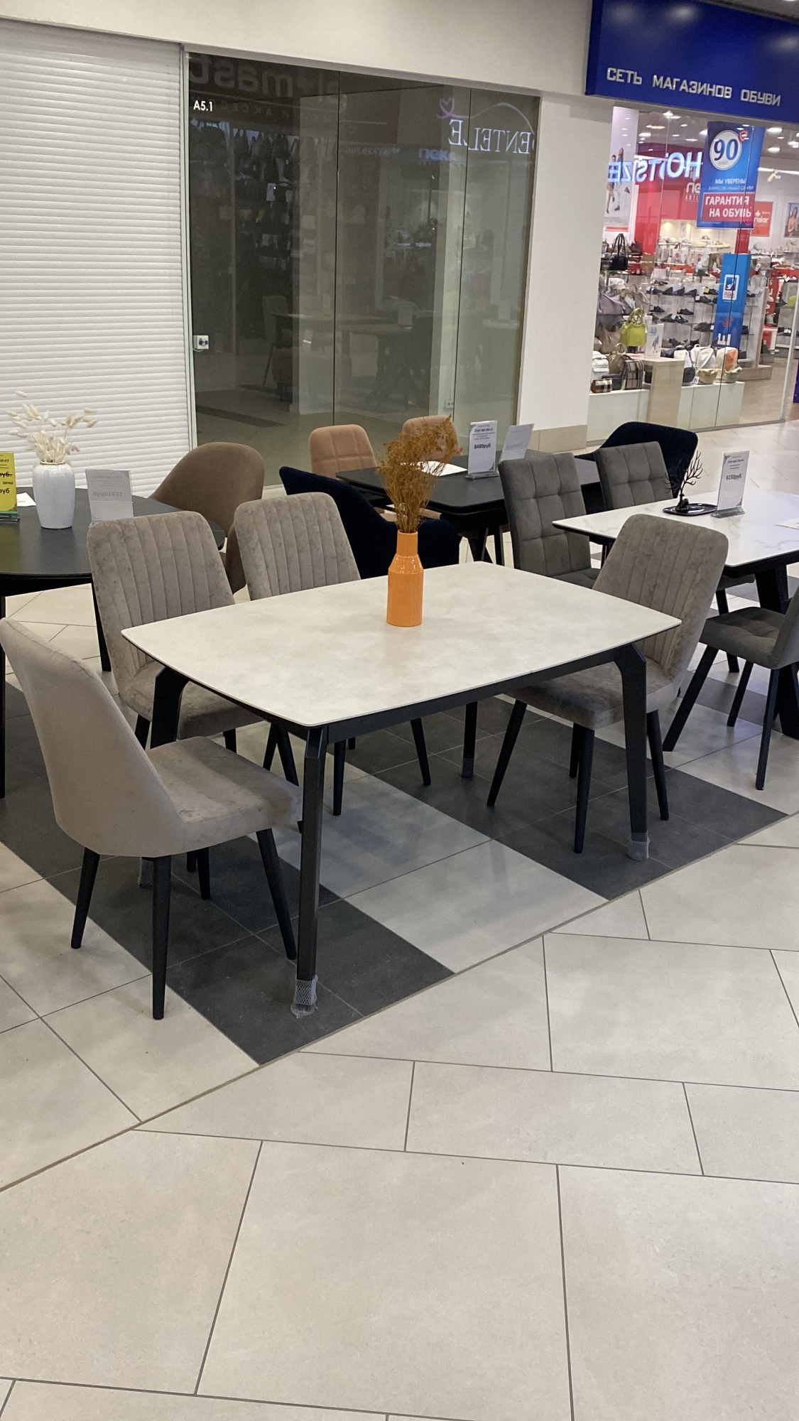 Салон столов и стульев Альтокка