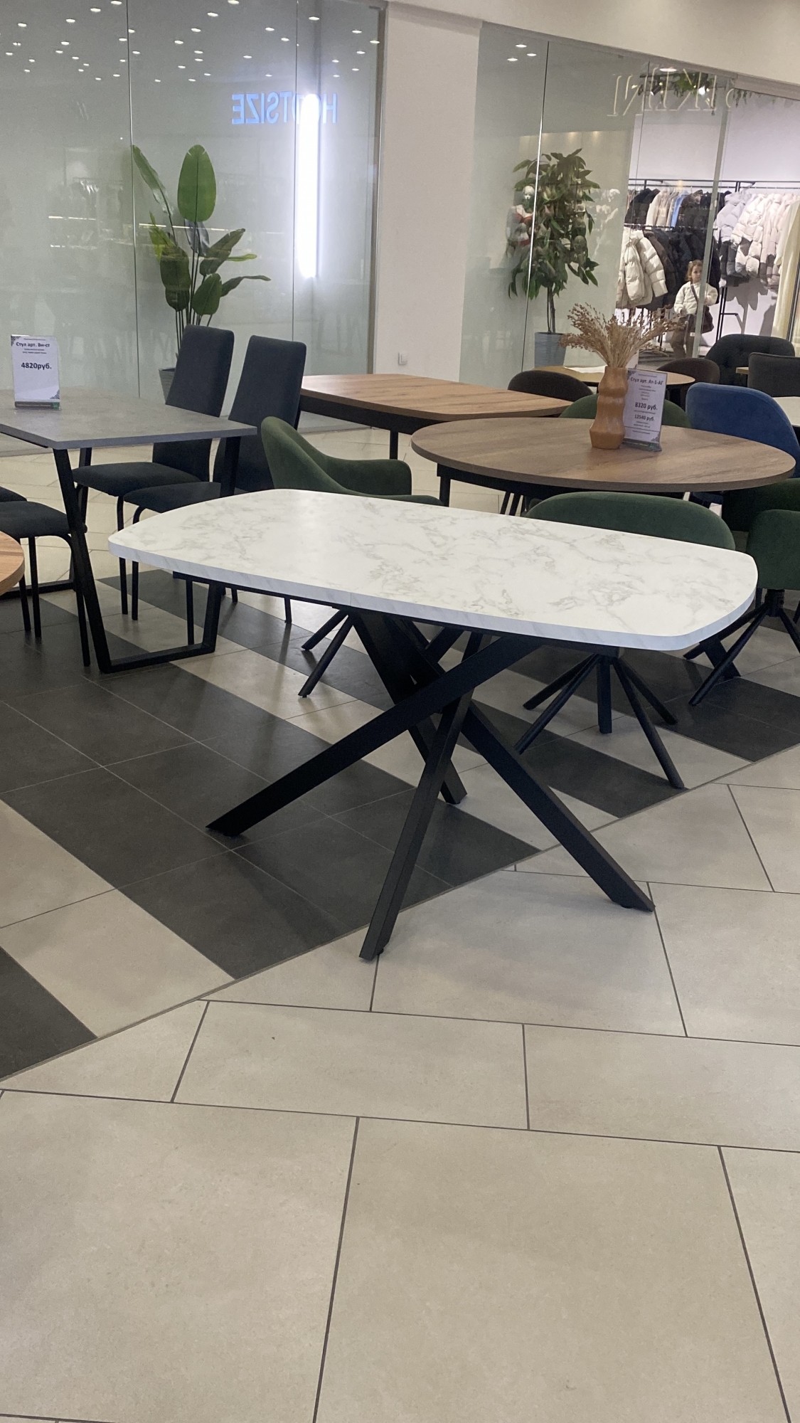 Салон столов и стульев Альтокка