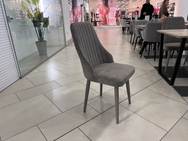 Стул Бриф трюфель